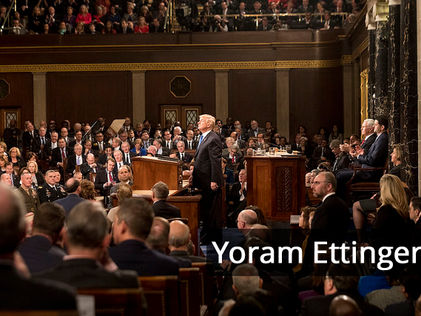 Understanding the Elections for Congress - Israel's Closest Ally