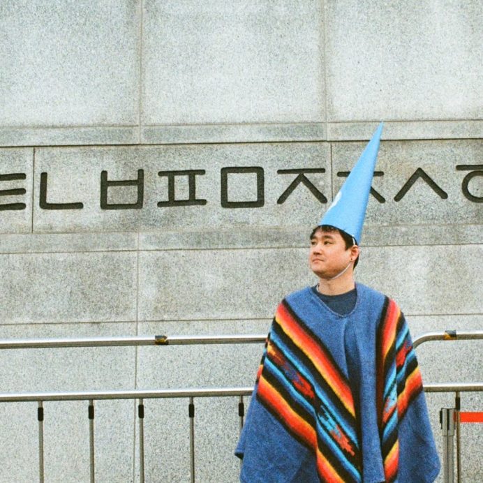 Senior Dunce Finds Belonging on the Dancefloor with Genre-Bending Single 'City Centre'