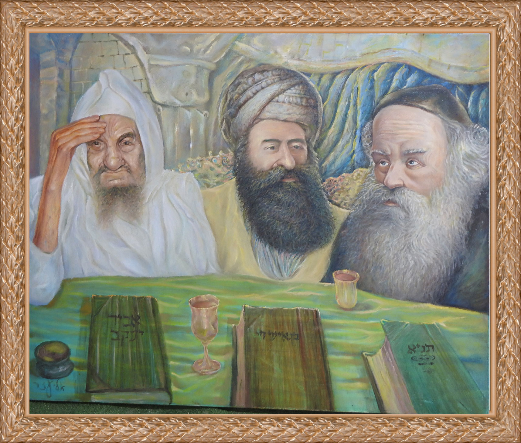 שלושה ענקי רוח - מפגש בין עולמות החסידות, ההלכה והקבלה