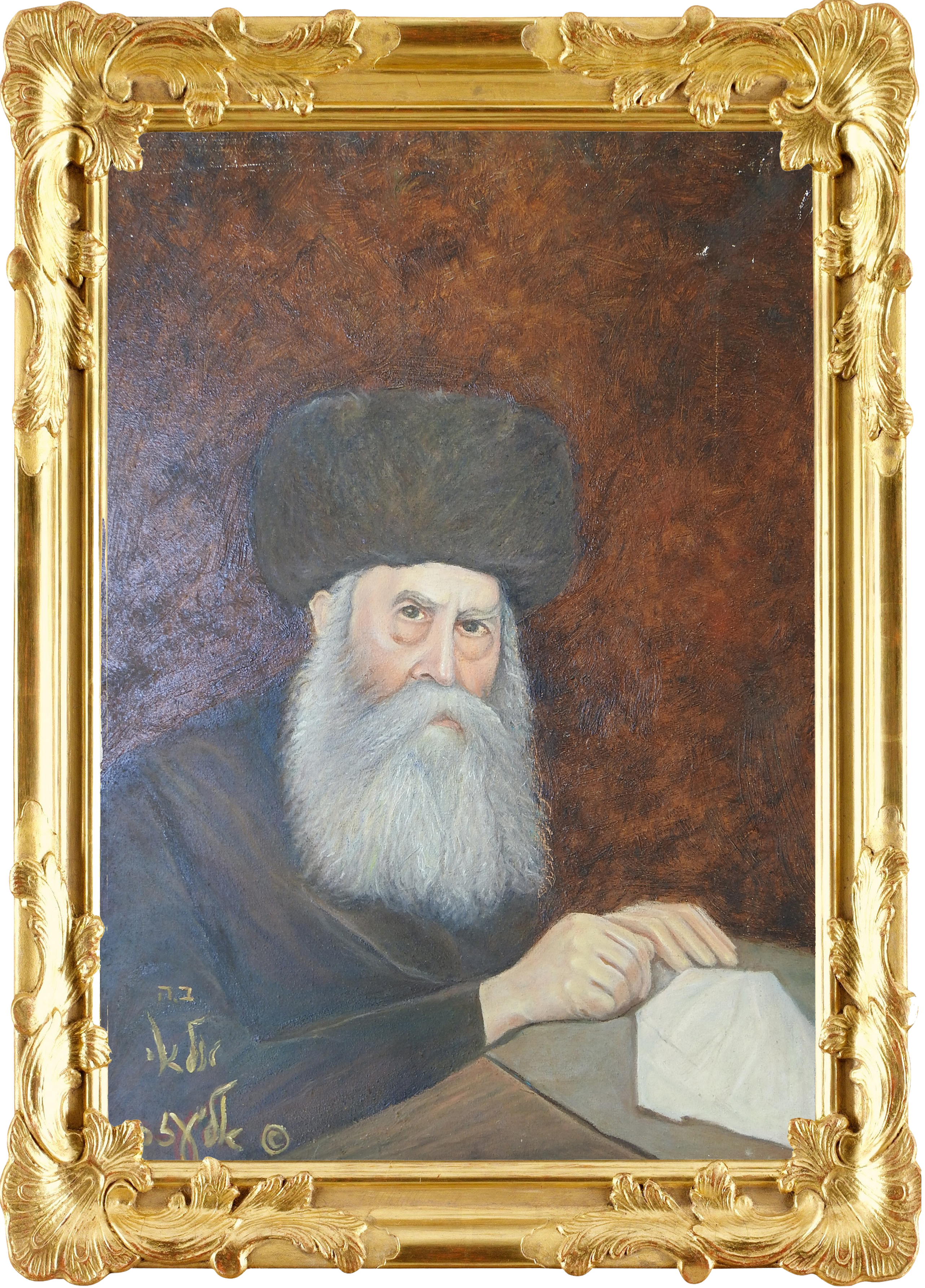אור החסידות - דמותו של הרב יוסף יצחק שניאורסון