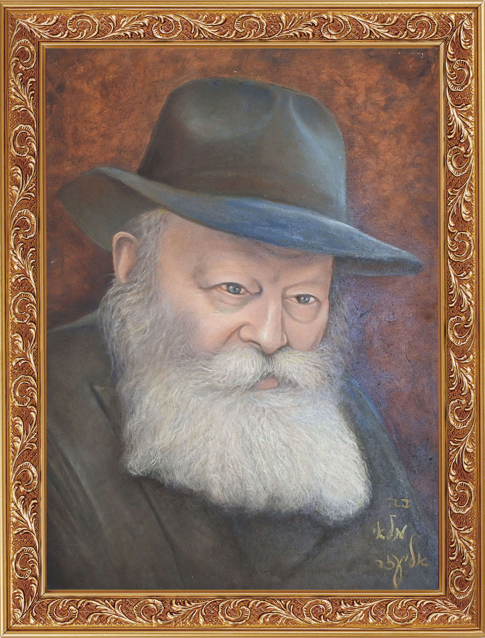 אור הנשמה - פורטרט של הרבי מליובאוויטש