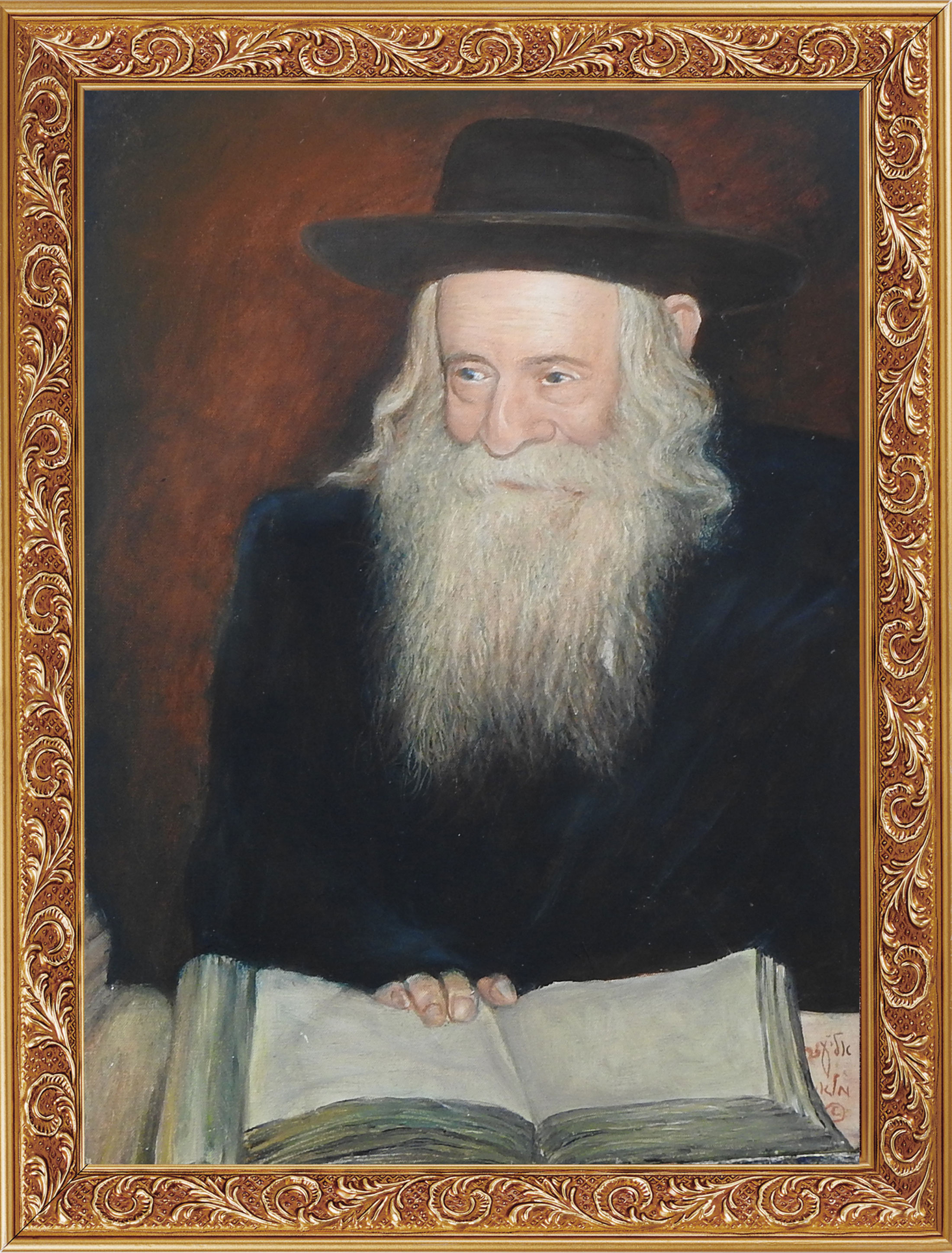 נשמה של חסידות - דיוקן האדמו"ר מצאנז-קלויזנבורג