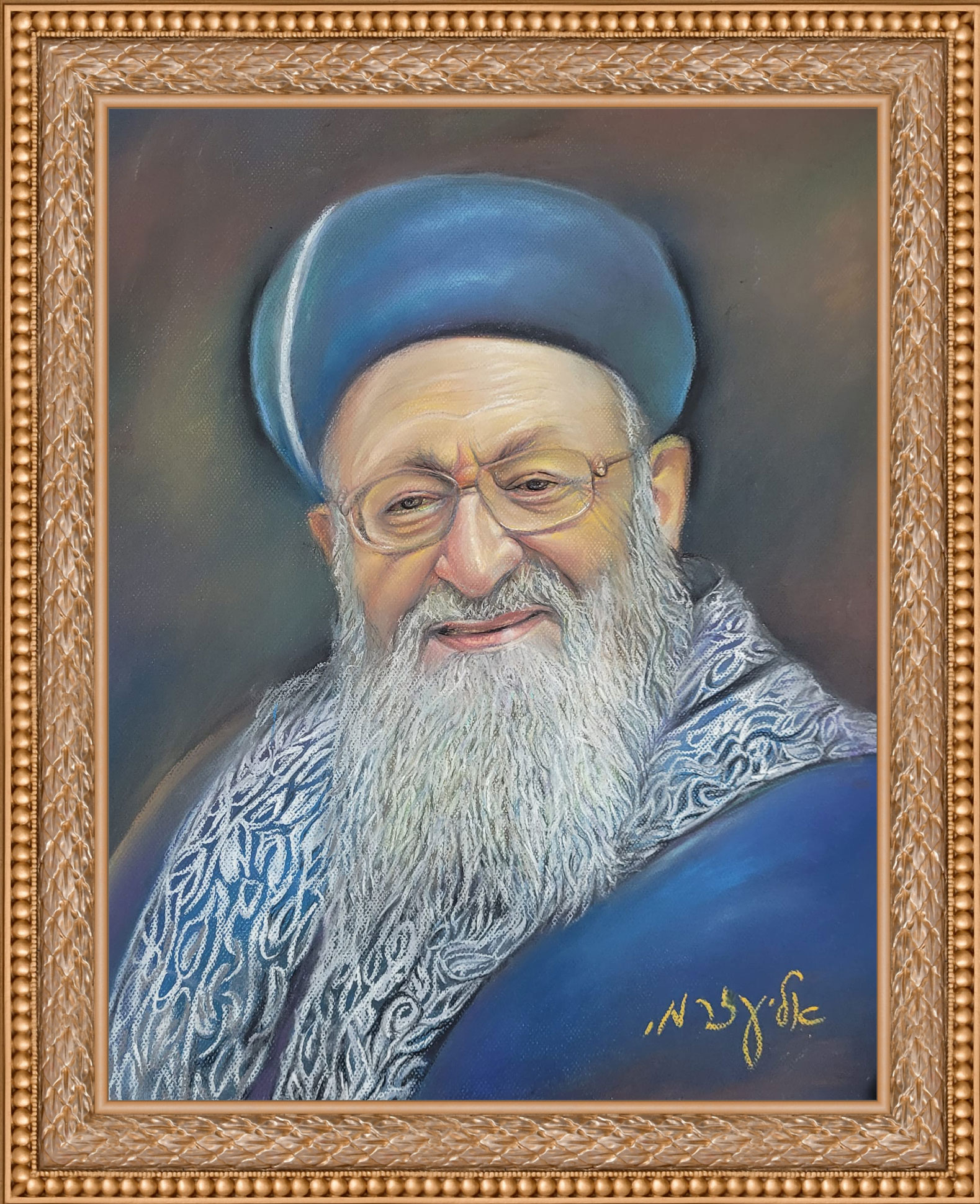 דיוקן של חוכמה - הרב מרדכי אליהו זצ"ל