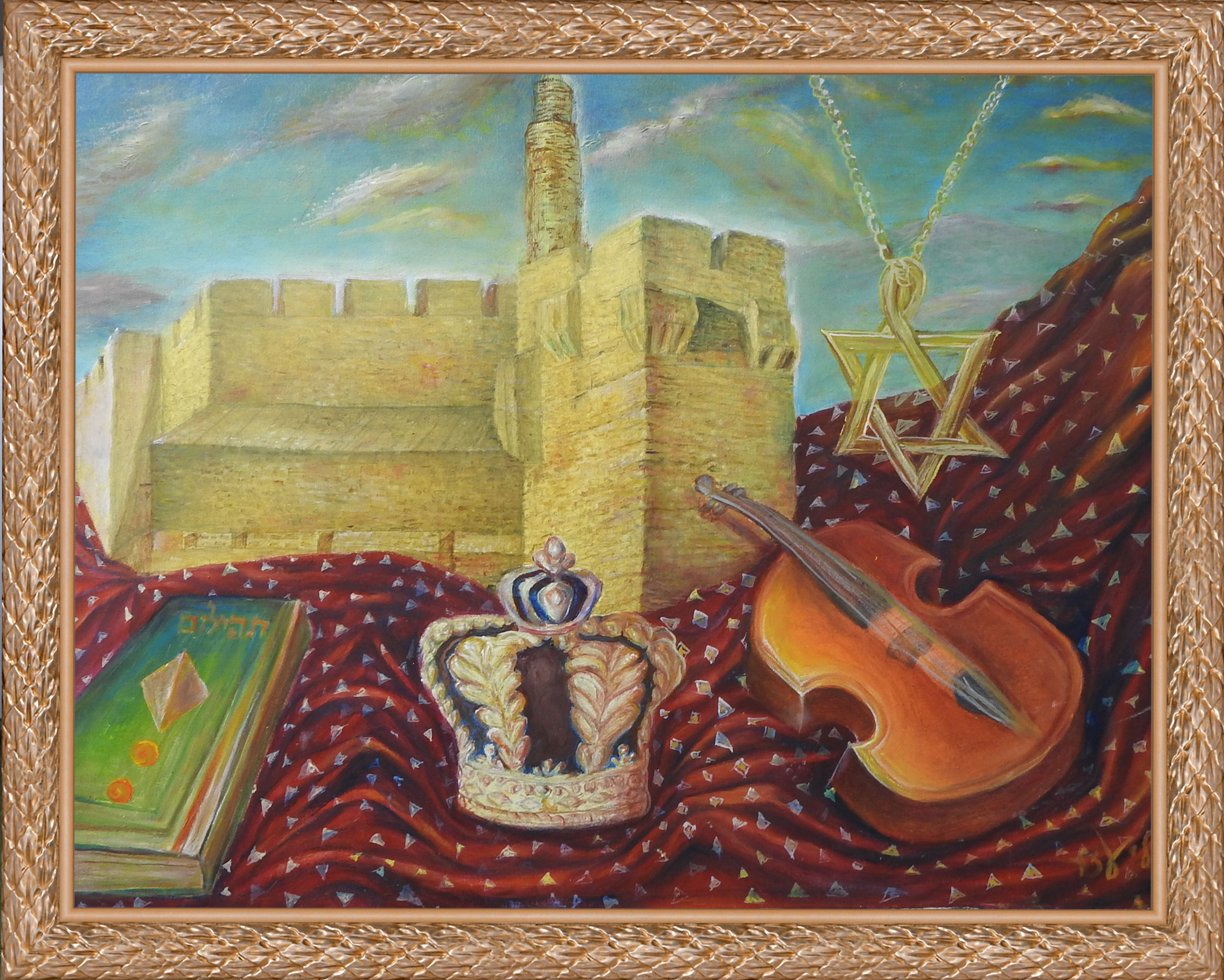 סימפוניה של מורשת ואמונה