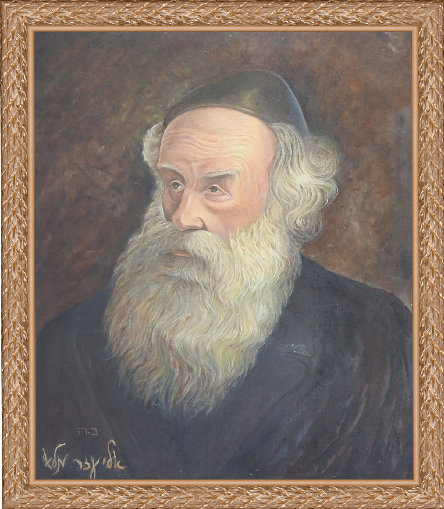 רבי שניאור זלמן מלאדי זצ"ל