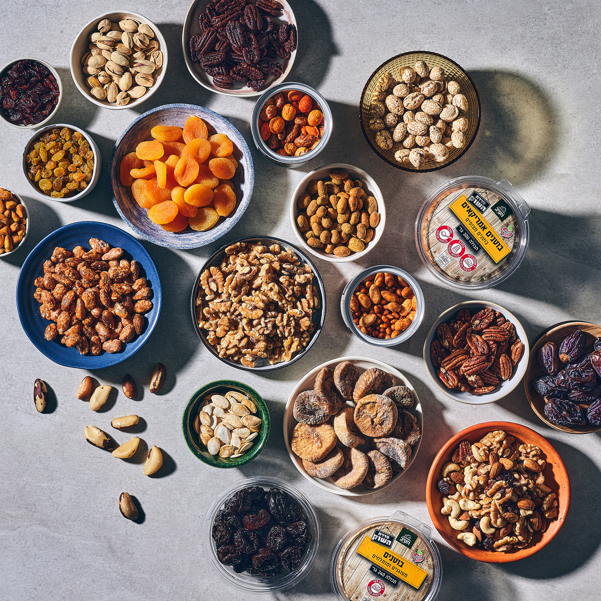 Pitsuhei ativ 10.11.2130908.jpg