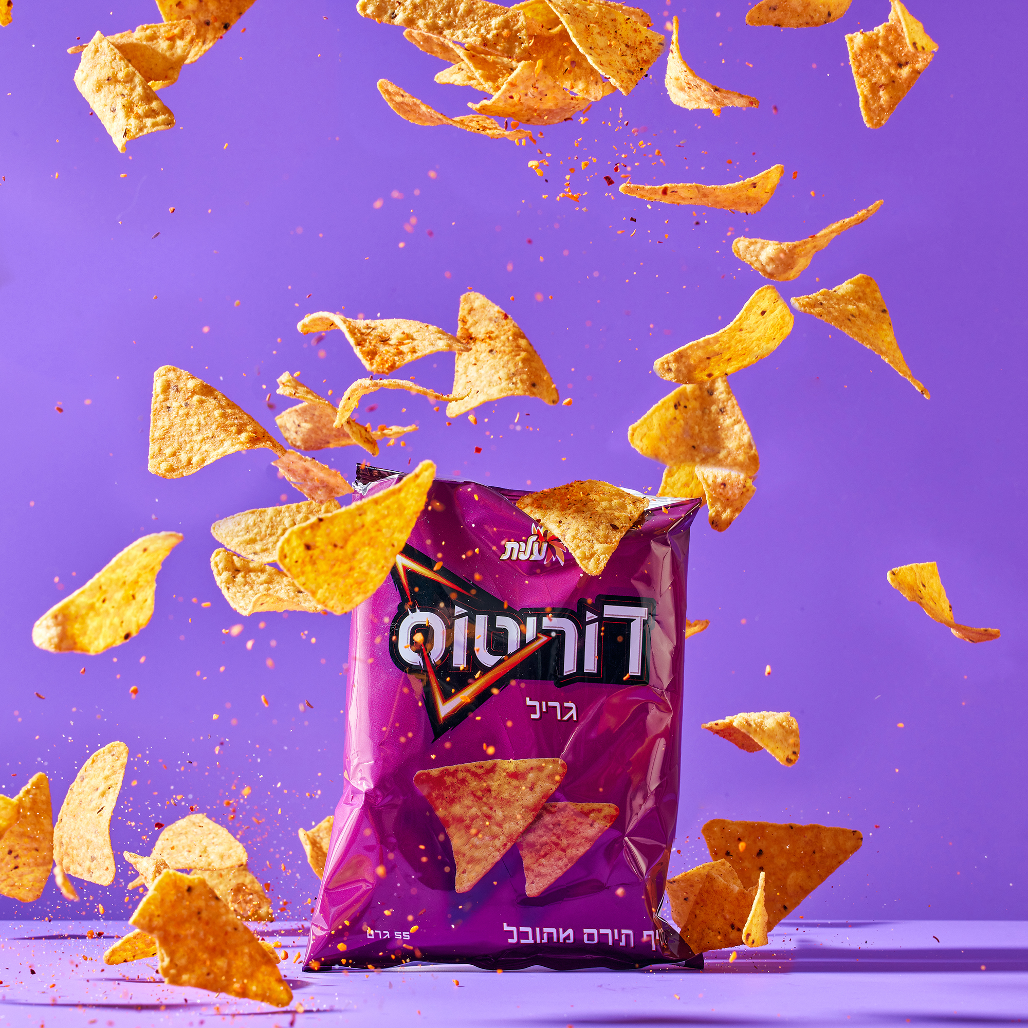 Tapudoritos 30.12.2136127.jpg