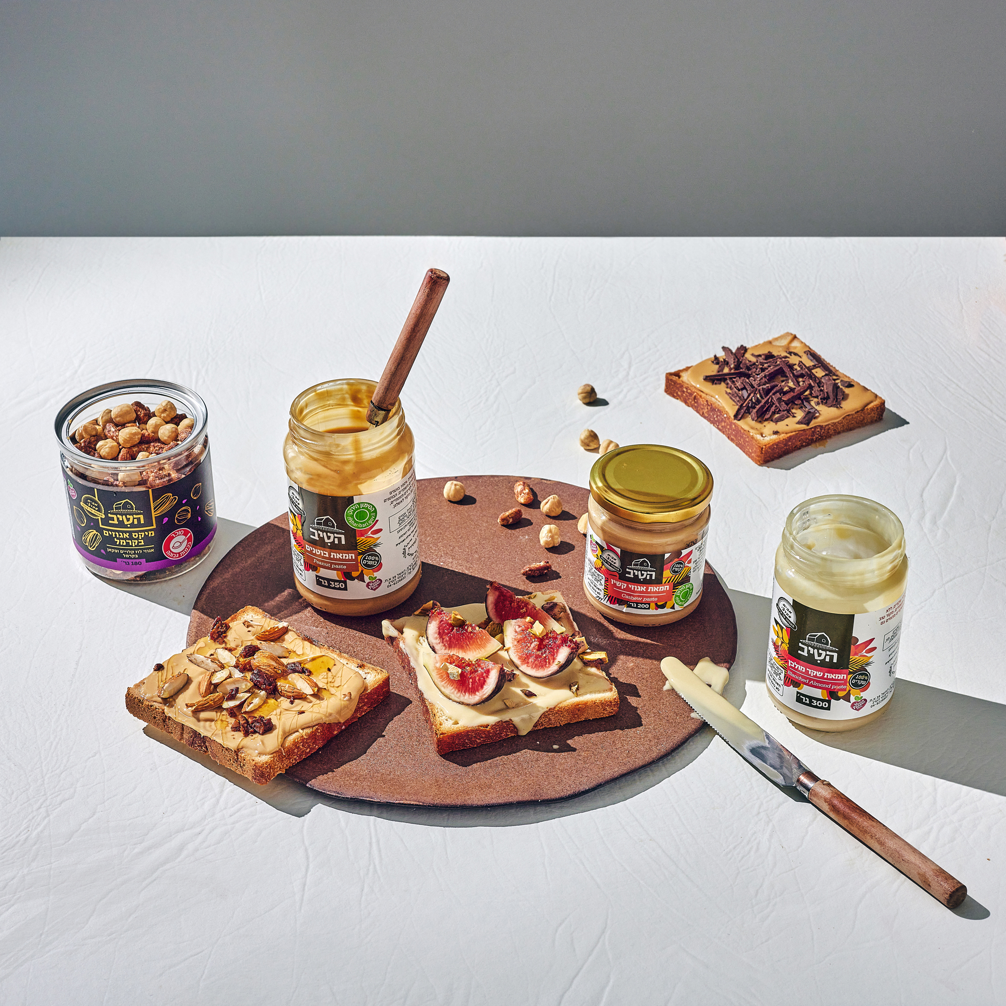 Pitsuhei ativ 10.11.2131029.jpg