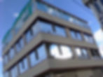 Ventanería_en_vidrio_y_aluminio_bogota,_