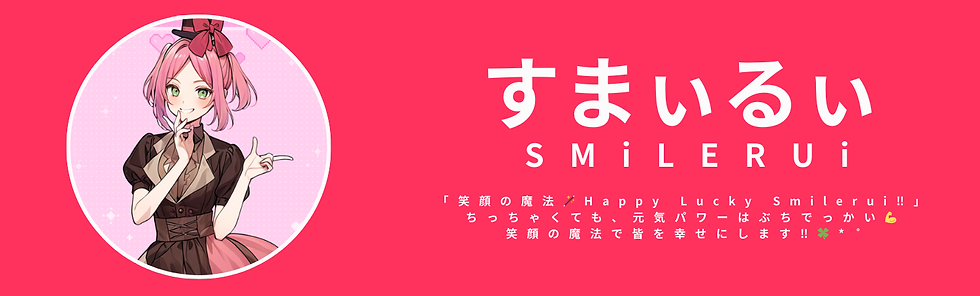 名称未設定のデザイン (67).png
