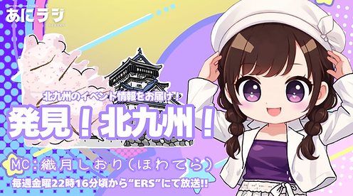 見出しを追加 (5).png