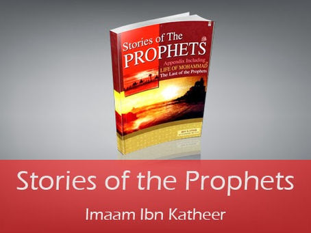 Tafseer Ibn Kaseer In Tamil Pdf Download [April-2022]