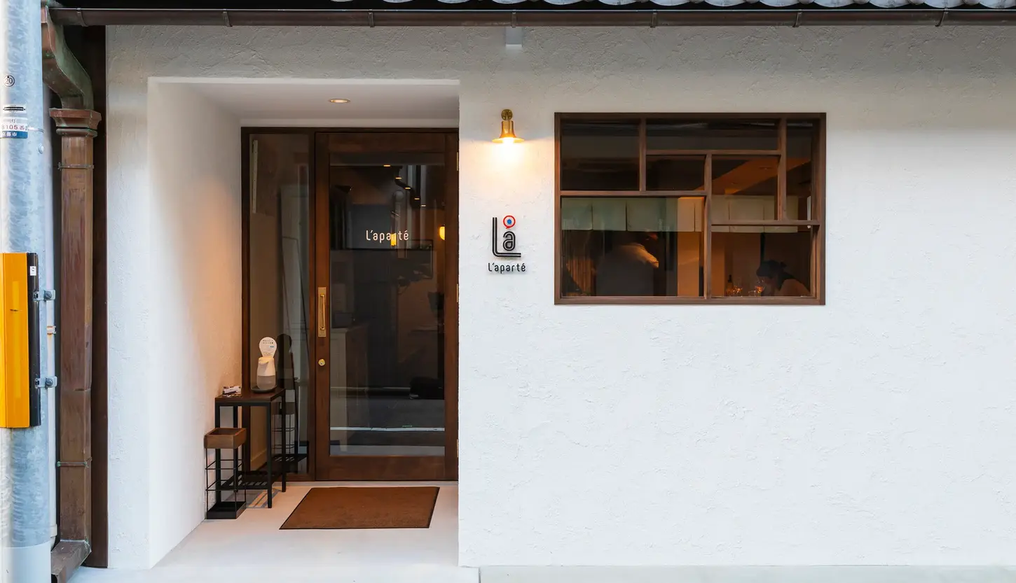 L'aparté竣工画像11