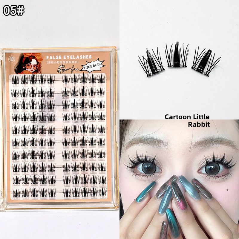Thumbnail: Self-adhesive false eyelashes