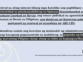 Pahayag tungkol sa Pagtanggi ng Kongreso sa Renewal ng Prangkisa ng ABS-CBN