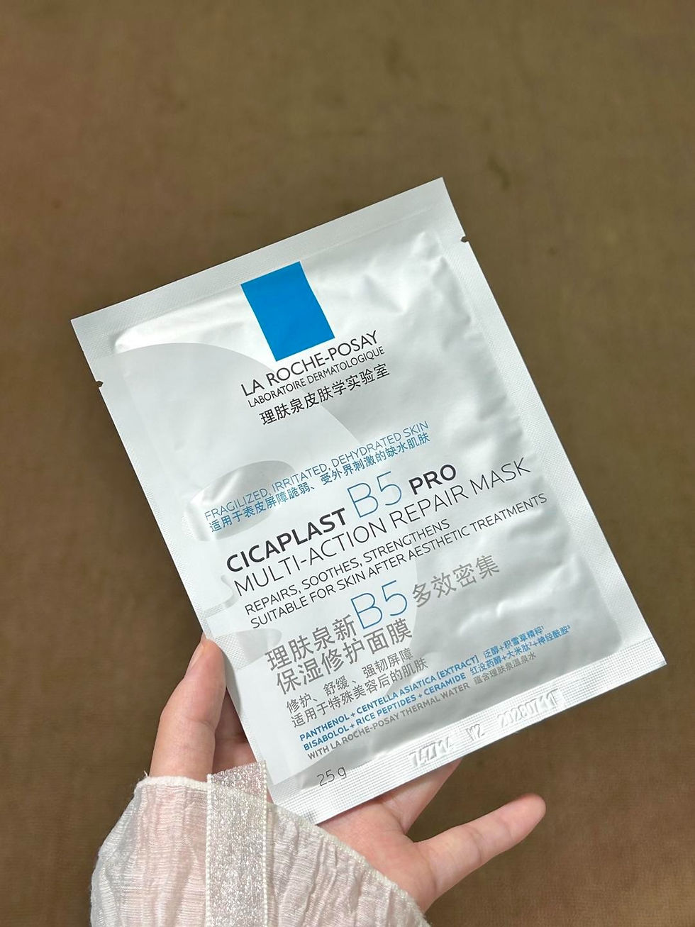 Thumbnail: La Roche-Posay Repairing Mask 