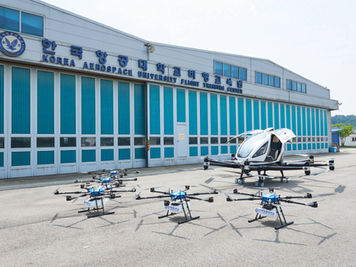 한국항공대학교 교육원