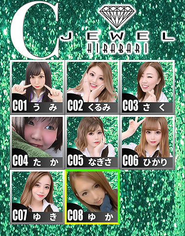 C2.png