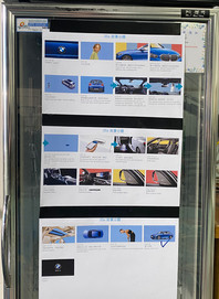 A behind the scenes photo of a BMW video production in Taiwan. Taipei's highest-rated bilingual video production company, Barker Production handled the creative, preproduction , production and postproduction. This photo shows our cinema camera Red Raptor, professional lighting, studio, model, styling, and grip equipment.