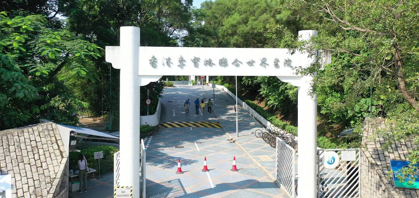 Li Po Chun United World College of Hong Kong — Sports