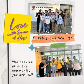 The Transformative Volunteering Experience