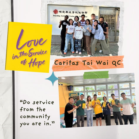 The Transformative Volunteering Experience
