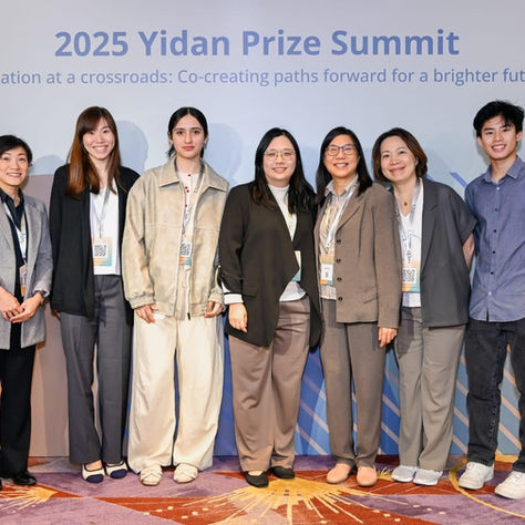 LPC Faculty and Students Celebrate Education at the 2025 Yidan Prize Summit and Awards Ceremony