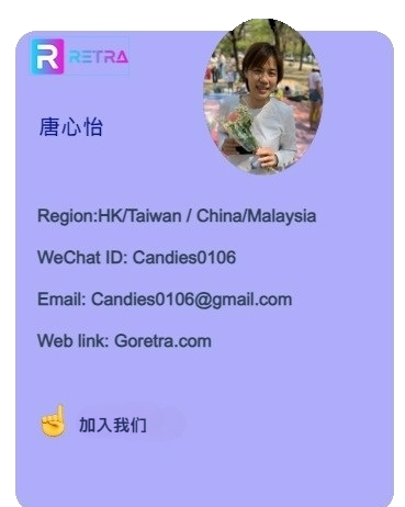 唐心怡-chinese.png