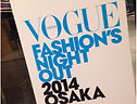 vogueファッションナイトアウト