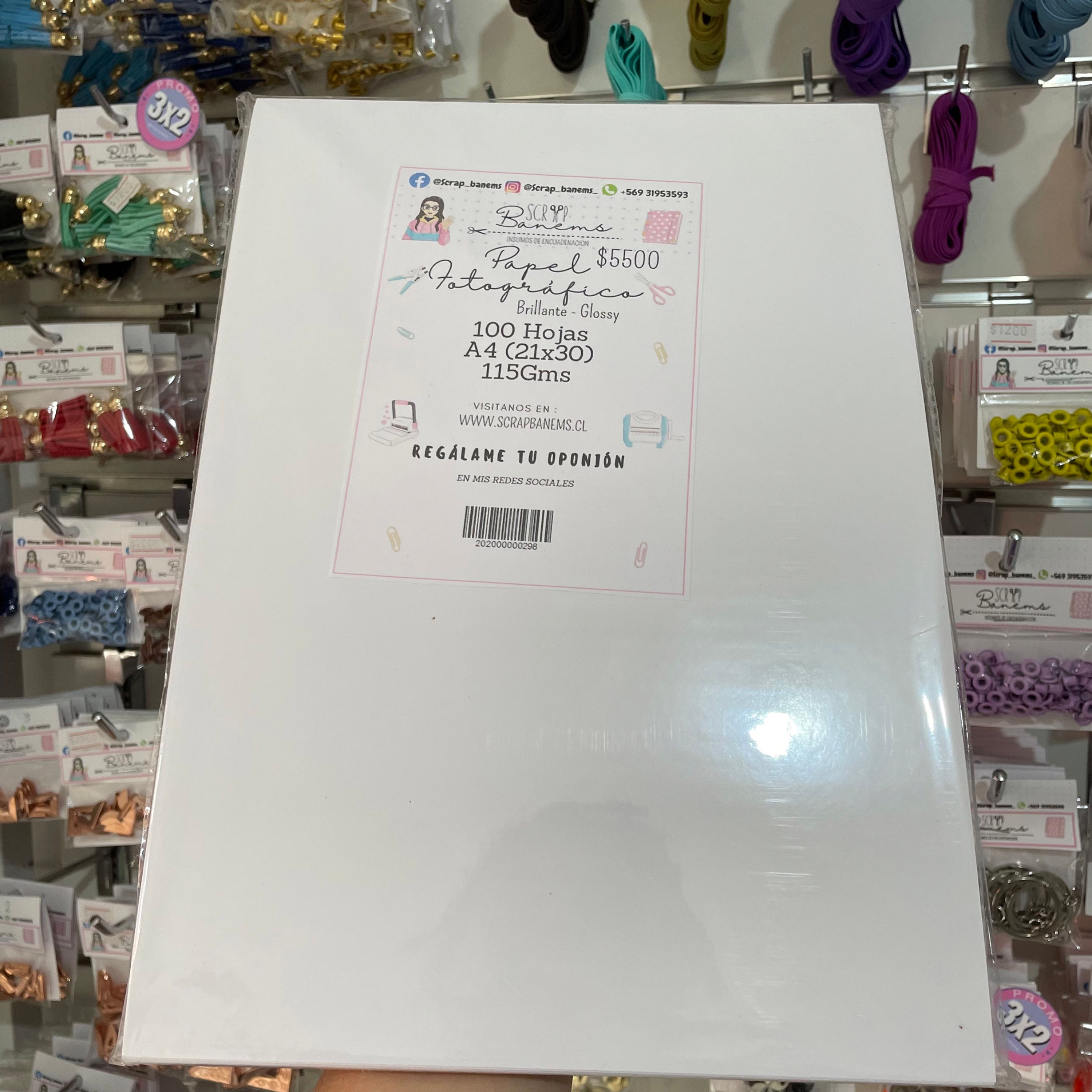 Papel Fotográfico 115gr