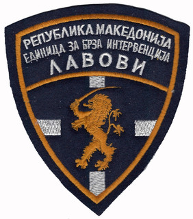 Police Nordmazedonoen1.jpg