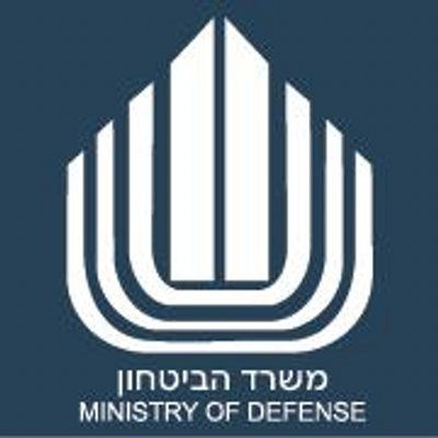 משרד הביטחון