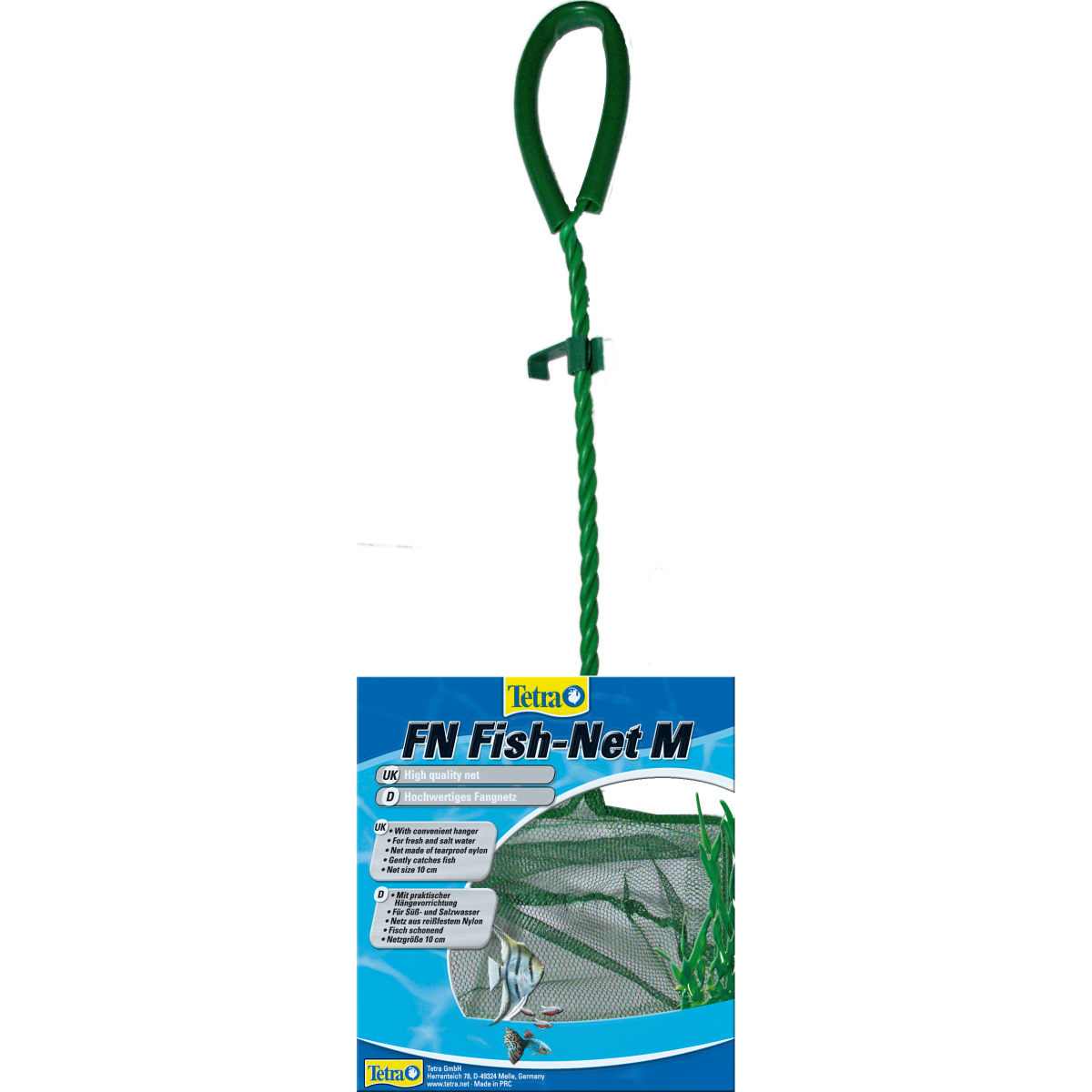 Tetra Сачок для риб 10 см