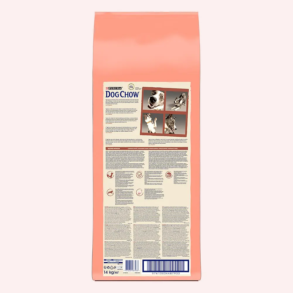 Прев'ю: Сухий корм DOG CHOW Active Adult 1+ для дорослих собак з підвищеною активністю з куркою 14 кг