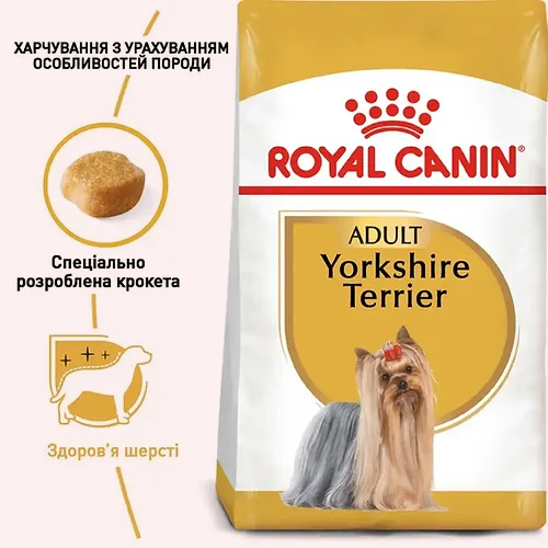 Прев'ю: Сухий корм для собак Royal Canin Yorkshire Terrier Adult 1,5кг домашня птиця