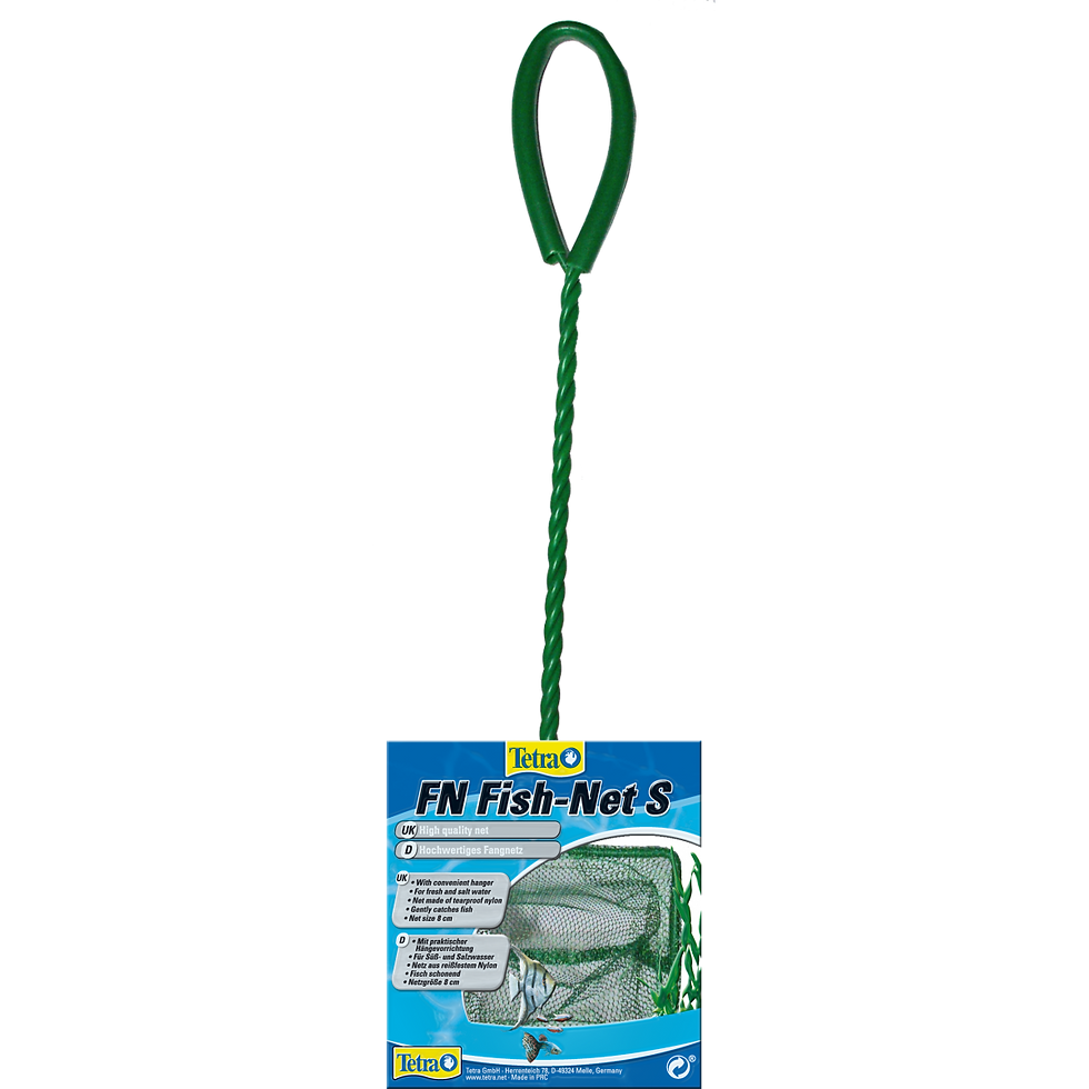 Tetra Сачок для риб 8 см
