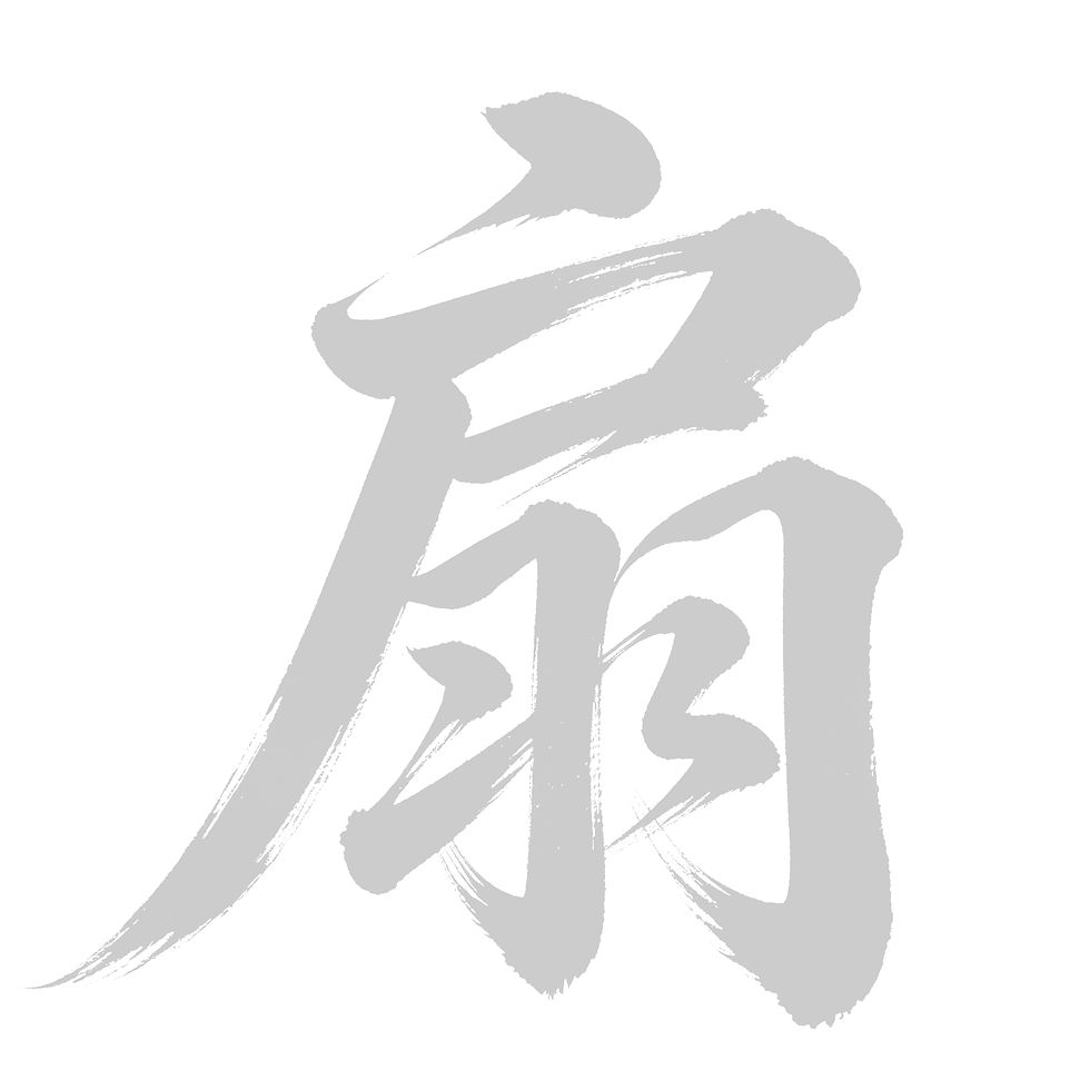 CF4A7C70-B422-4191-A816-BEF7E504763F_edited.jpg