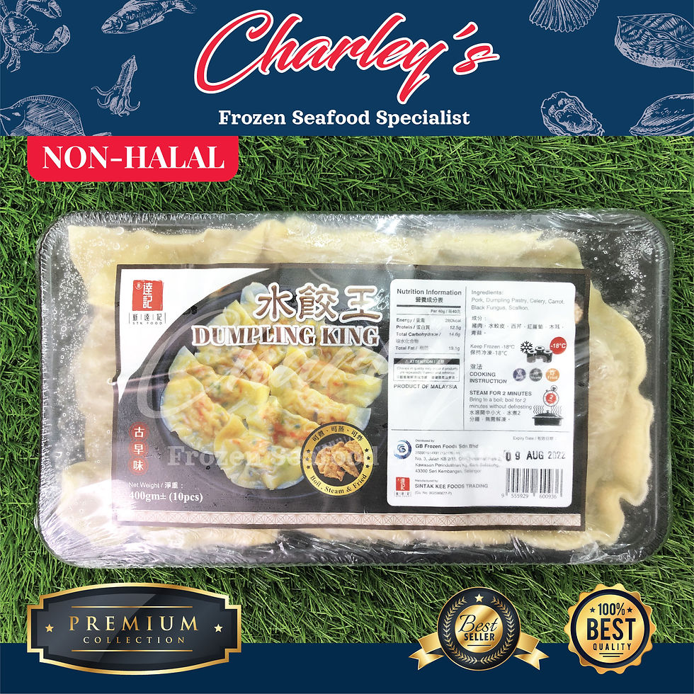 Thumbnail: (NON-HALAL) CHINESE DUMPLING KING 原味水饺王