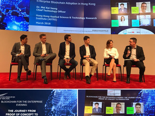 Blockchain Panel Discussion at HKEX