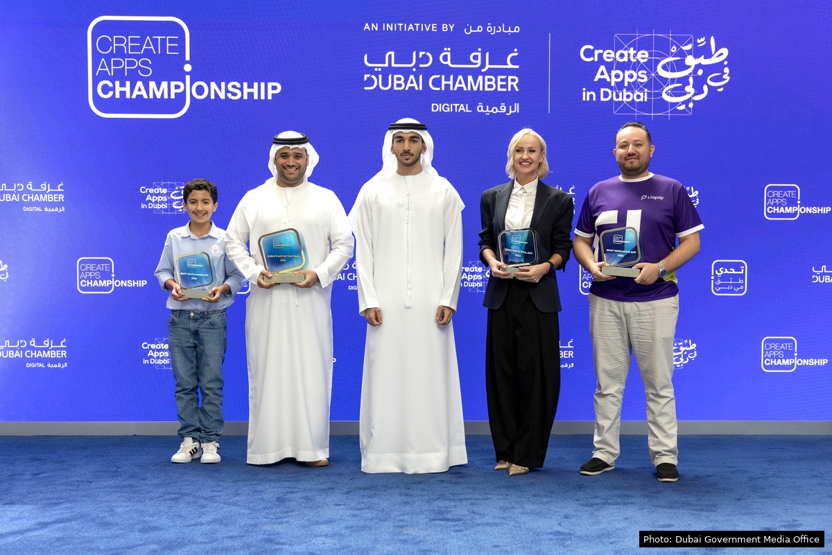 Create Apps Championship 2026 award recipients before branded stage backdrop