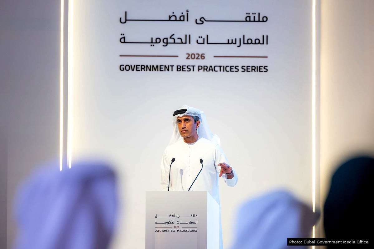 Government Best Practices Series 2026 presenter under named backdrop