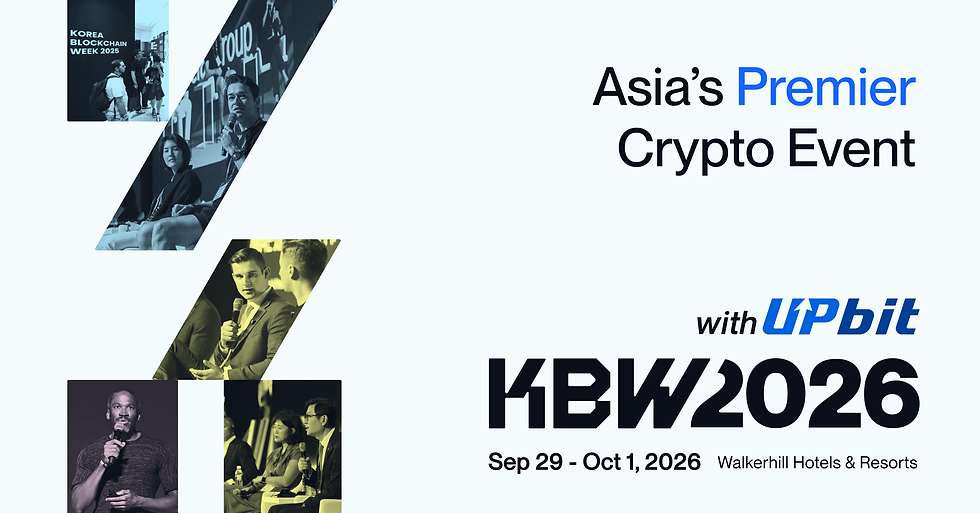 Korea Blockchain Week 2026 — KBW, Seoul Asia Crypto Event