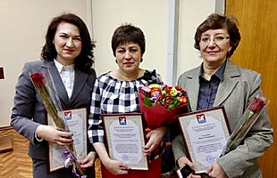 Долгопрудненский центр занятости населения