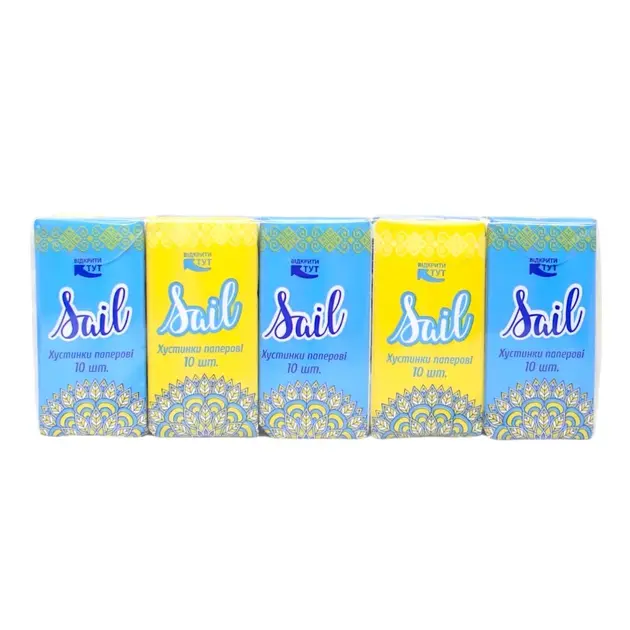 Sail Хустинки паперові білі 20*20 см 1 шар 10 шт (