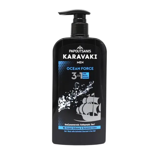 Karavaki Men Гель для душу Ocean Force 550 мл