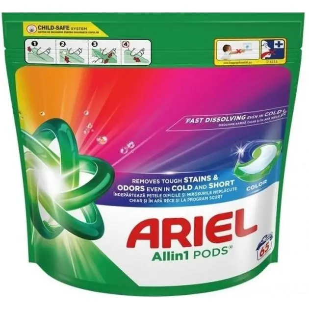 Ariel All in 1 гель-капсули для прання Color 65 шт