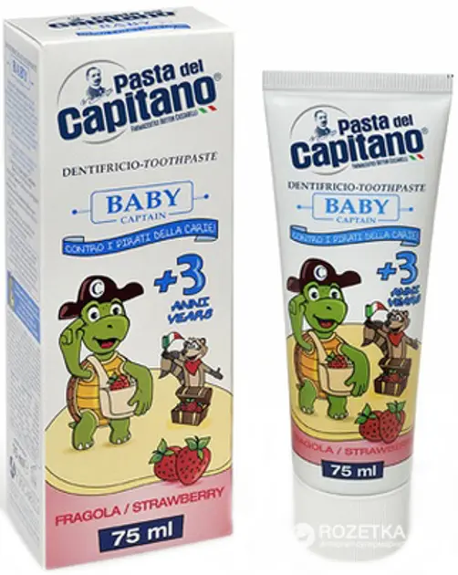 Pasta Del Capitano зубна паста Baby Strawberry 3+ 75 мл