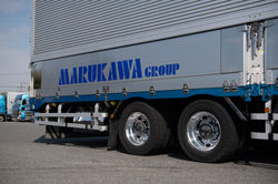 TMK_0309