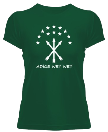 Küçük resim: Kadın T shirt