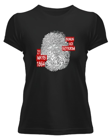Women's 21 May T shirt